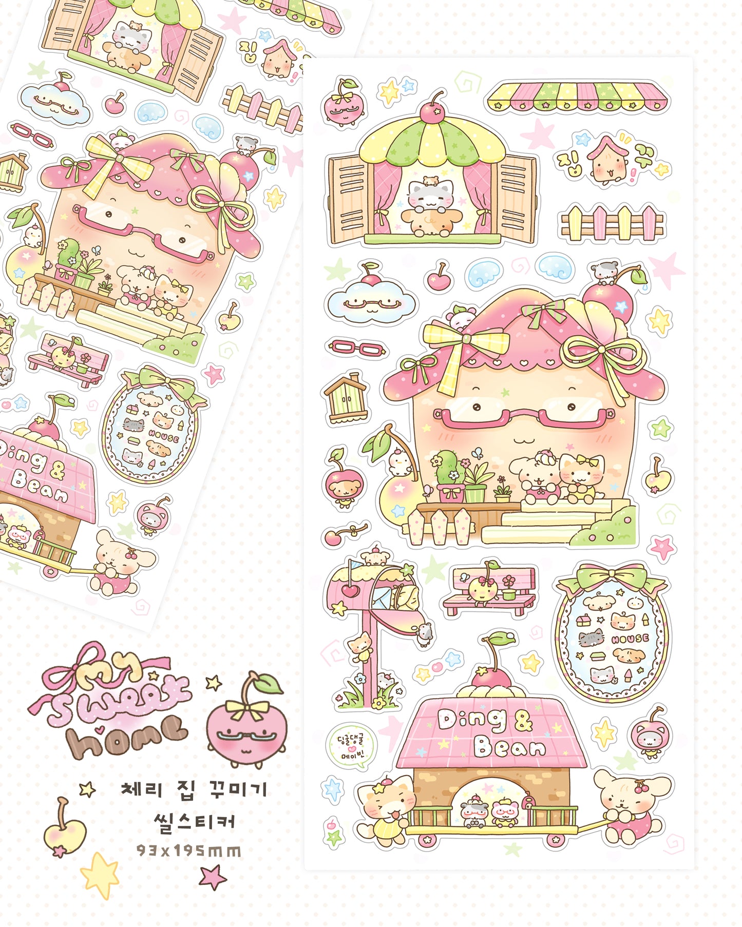 [MB40] NEW Maybean × Dingul Daengul Collaboration 🏠 'Cozy Home' Sticker Pack