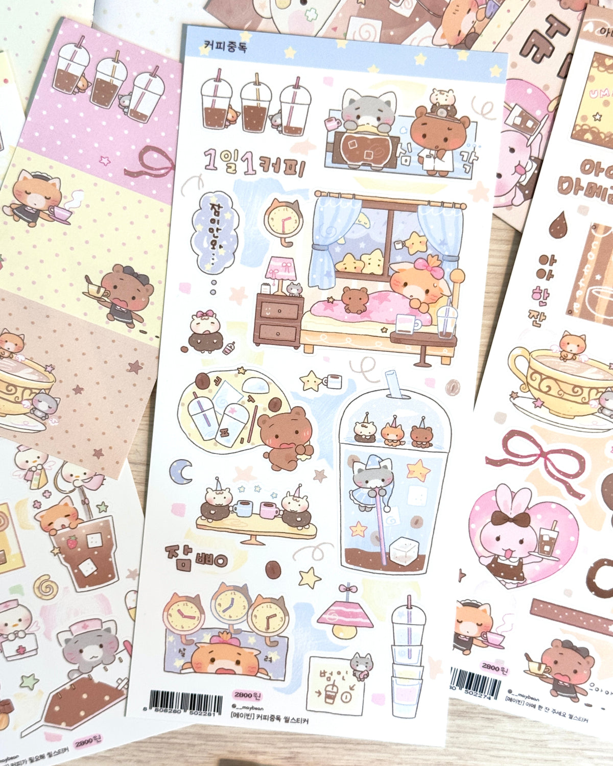 [MB55] NEW Maybean 'Cup of Coffee' Sticker Pack (Singles/Pack)