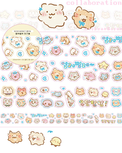 [SY60] NEW Syomsyom x Maybean Collaboration 'Sloppy' Masking Tape Set