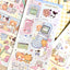 [MB50] NEW Maybean x Kakiz Collab 'Sunset Memory' Sticker Pack