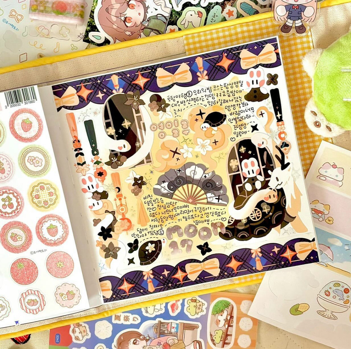 [STA31] Studio Arvie Palace Chess Sticker Pack (Singles/Pack)