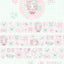 [SK32] NEW Seolkee 'Clear Silver Foil' Kisscut Masking Tapes (options)