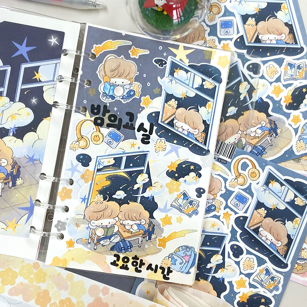 [JY01] Jeeyoom Our Time Sticker Sheet Pack (Singles/Pack)