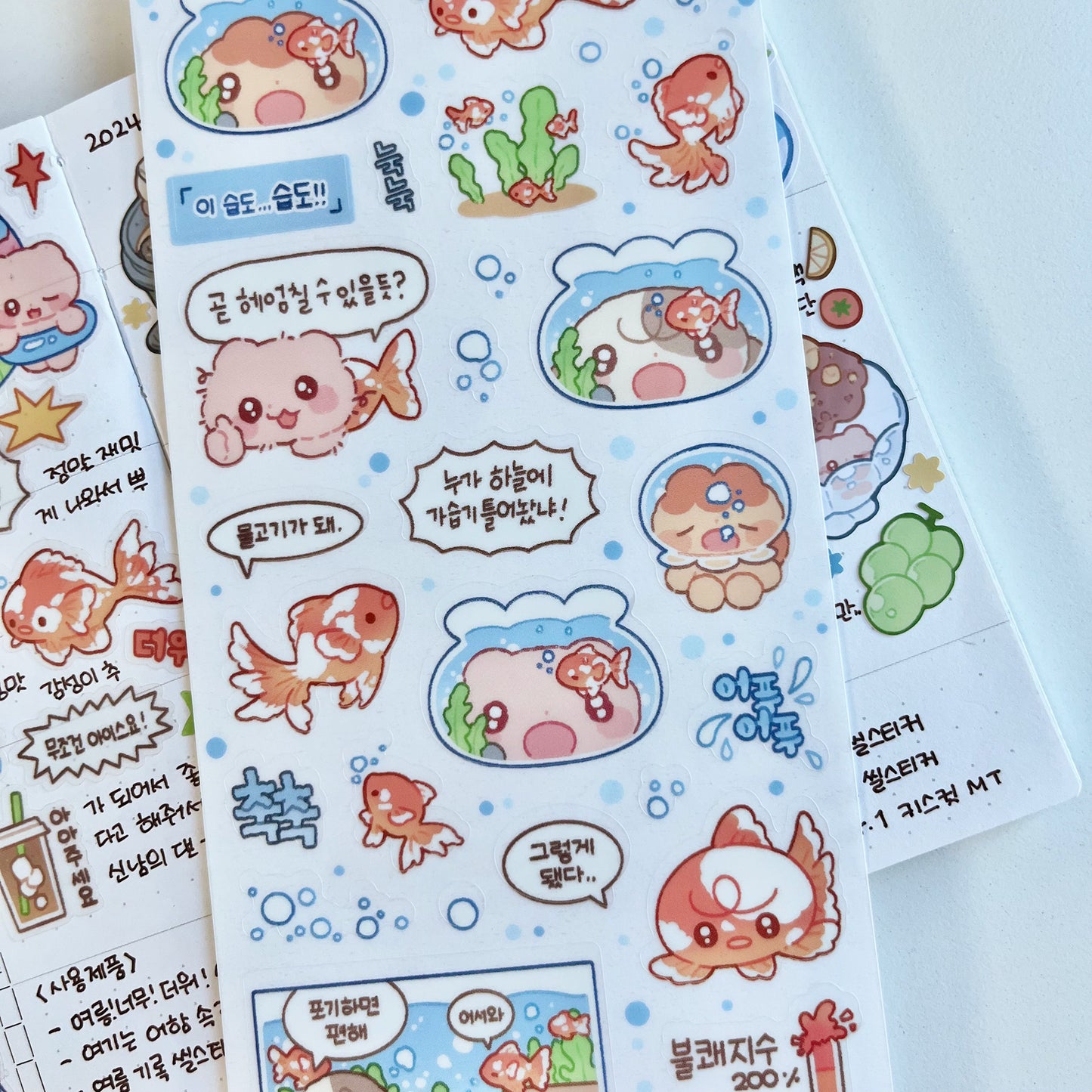 [MM55] Maimoi 'I Became a Fish?!' Sticker Sheet