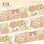 [MM86] Maimoi Blanket Masking Tape 20mm x 10m (options)