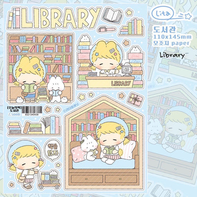 [LT119] NEW Lita Planet 'Today's Book' Pack (Pack/Singles)