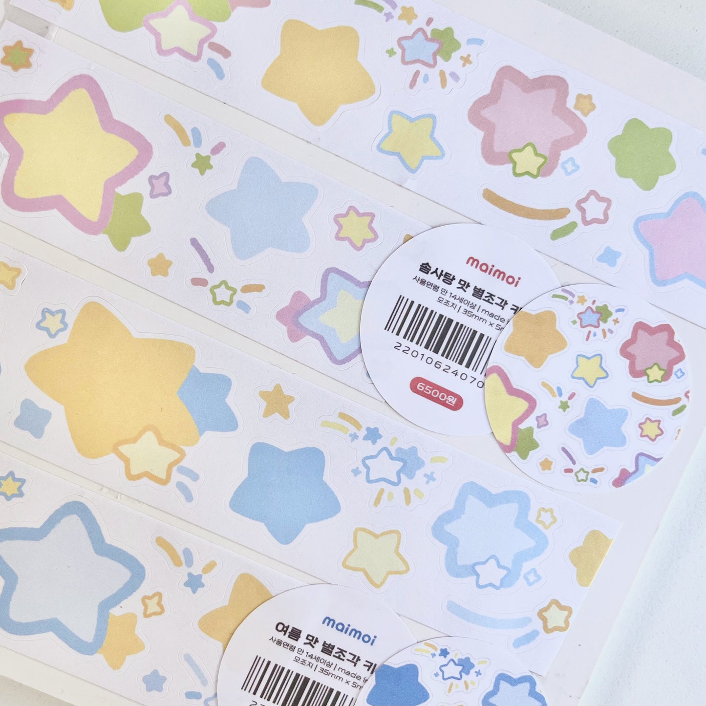 [MM88] NEW Maimoi Cotton Candy Flavored Star Pieces Kiss-cut Masking Tape 35mm x 5m