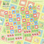 [MM42] Maimoi 'Daily Square Square' Sticker Sheet