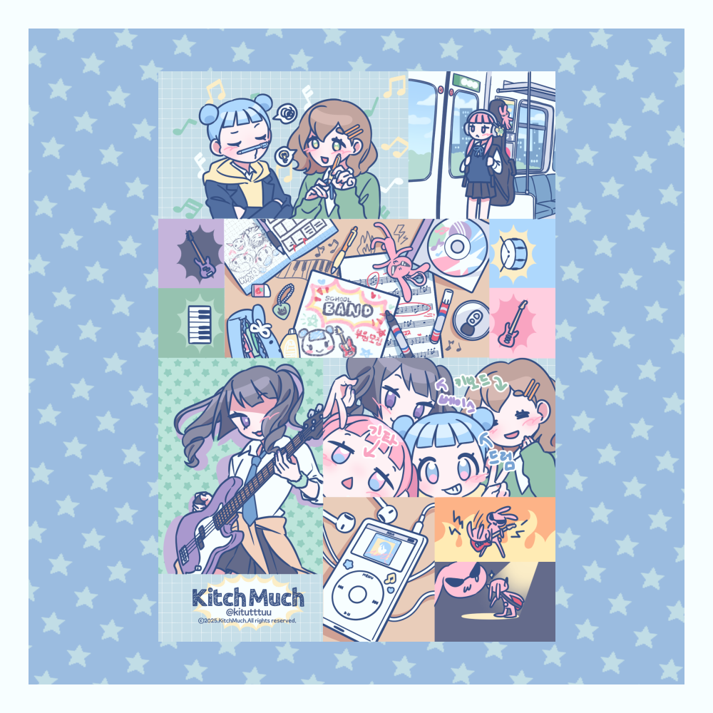 [KM16] NEW Kitch Much 'Band Routine' Sticker Sheet