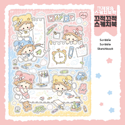 [DC179] NEW Danchoo 'Crayon & Sketchbook' Sticker Pack (Single/Pack)