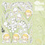 [LT106] Lita Planet Summer Flower Sticker Pack (Pack/Singles)