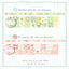 [SR05] NEW Sorat 'Pattern' Glitter Masking Tape (options)