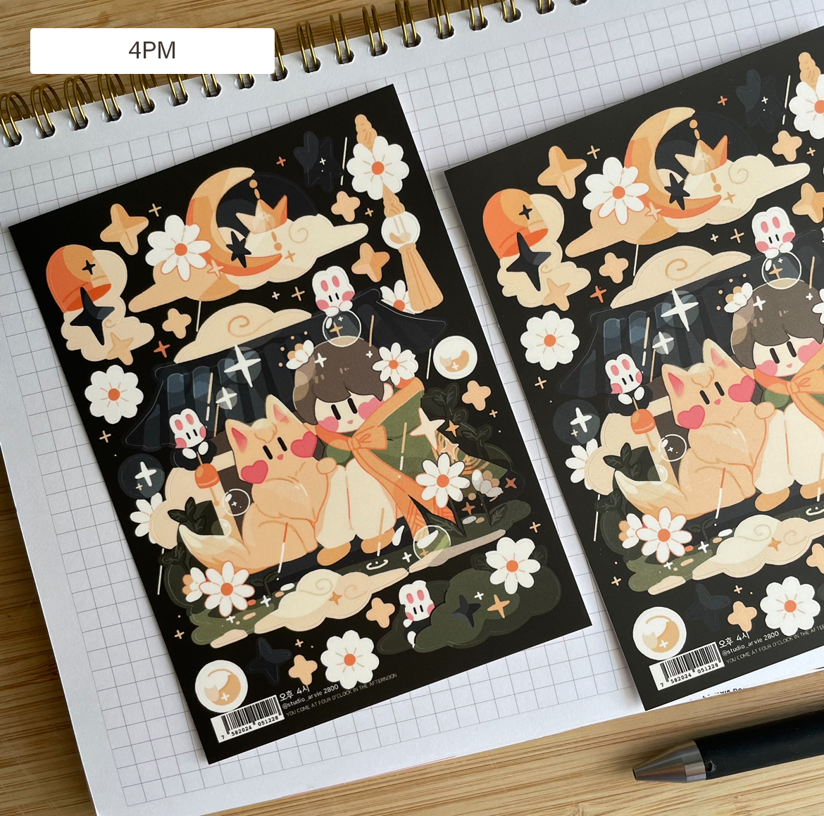 [STA32] Studio Arvie Boy's World Sticker Pack (Singles/Pack)