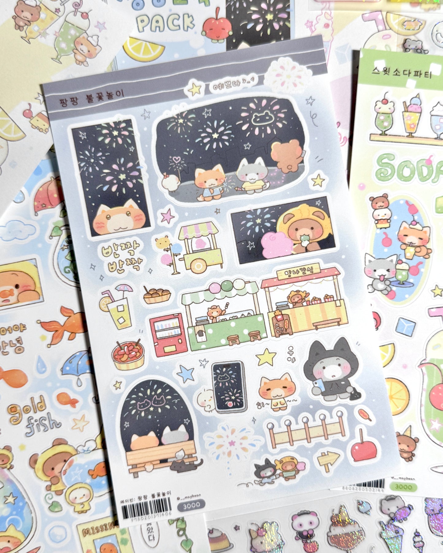 [MB33] NEW Maybean 'Refreshing Pieces' Sticker Pack (Singles/Pack)