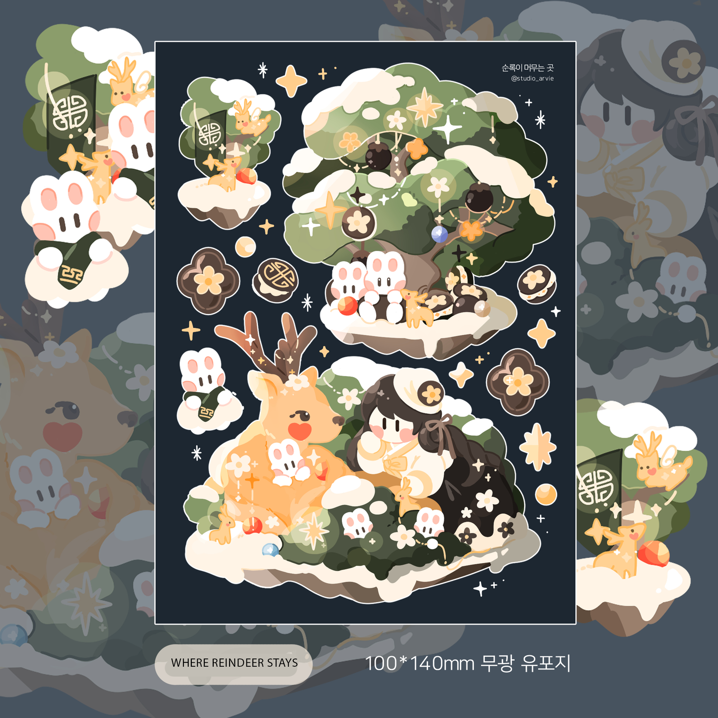 [STA16] Studio Arvie Reindeer's Town Pack (Pack/Single)