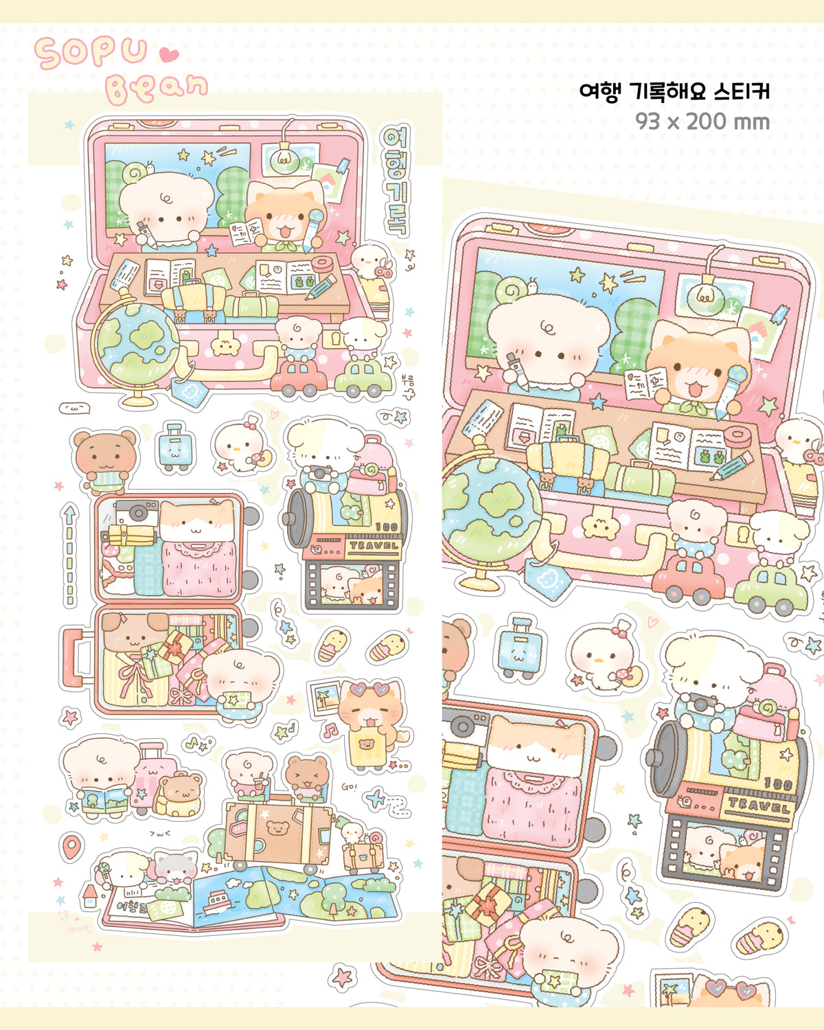 [MB54] NEW Maybean x Sopu Village Collab 'Let's Travel' Sticker Pack