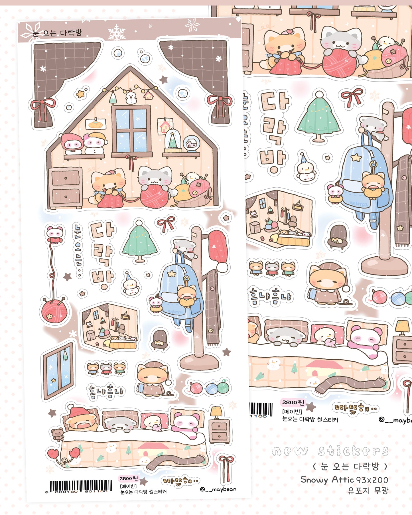 [MB20] NEW Maybean 'Winter Story' Sticker Sheet Pack (Single/Pack)