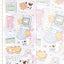 [MB50] NEW Maybean x Kakiz Collab 'Sunset Memory' Sticker Pack