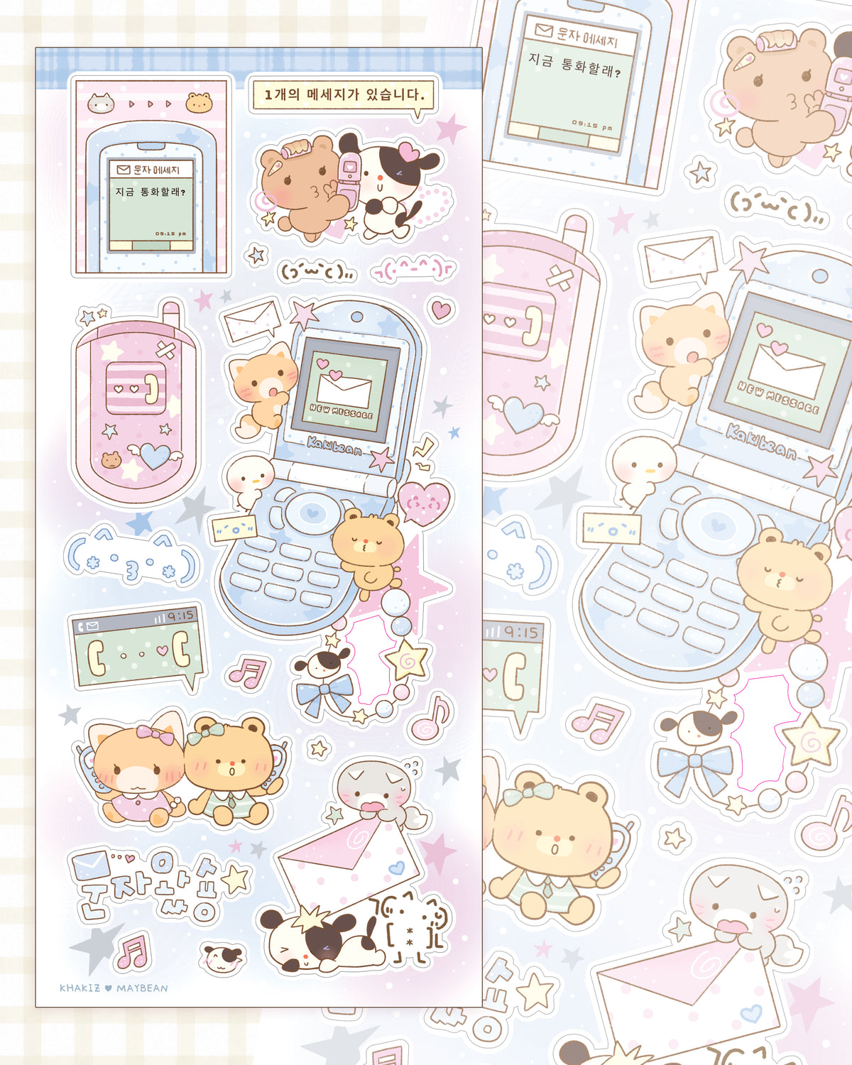 [MB50] NEW Maybean x Kakiz Collab 'Sunset Memory' Sticker Pack