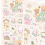 [MB49] NEW Maybean x Sopu Village Collab 'Winter Story' Sticker Pack/Kisscut Tape Set