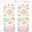 [MB02] NEW Maybean 'Sweet & Tart Strawberry' Sticker Sheet Pack (Single/Pack)