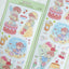 [JJ03] Jeje 'Sweet Falling' Sticker Sheet