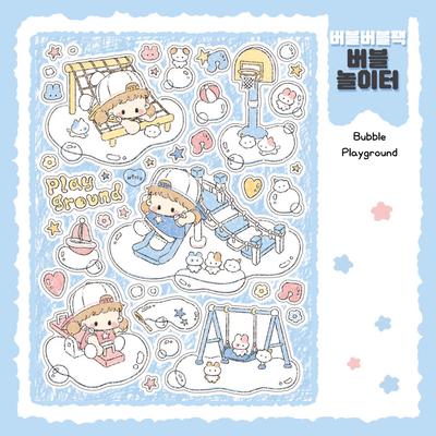 [DC131] NEW Danchoo Bubble Bubble Sticker Pack (Single/Pack)