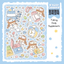 [DC121] Danchoo Don't Give Up! Diet! Sticker Pack (Single/Pack)