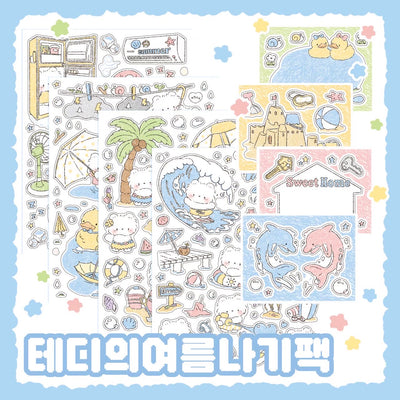 [DC141] Danchoo Teddy's Summer Sticker Pack (Single/Pack)