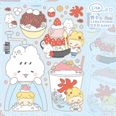 [LT107] Lita Planet Summer Snack Sticker Pack (Pack/Singles)