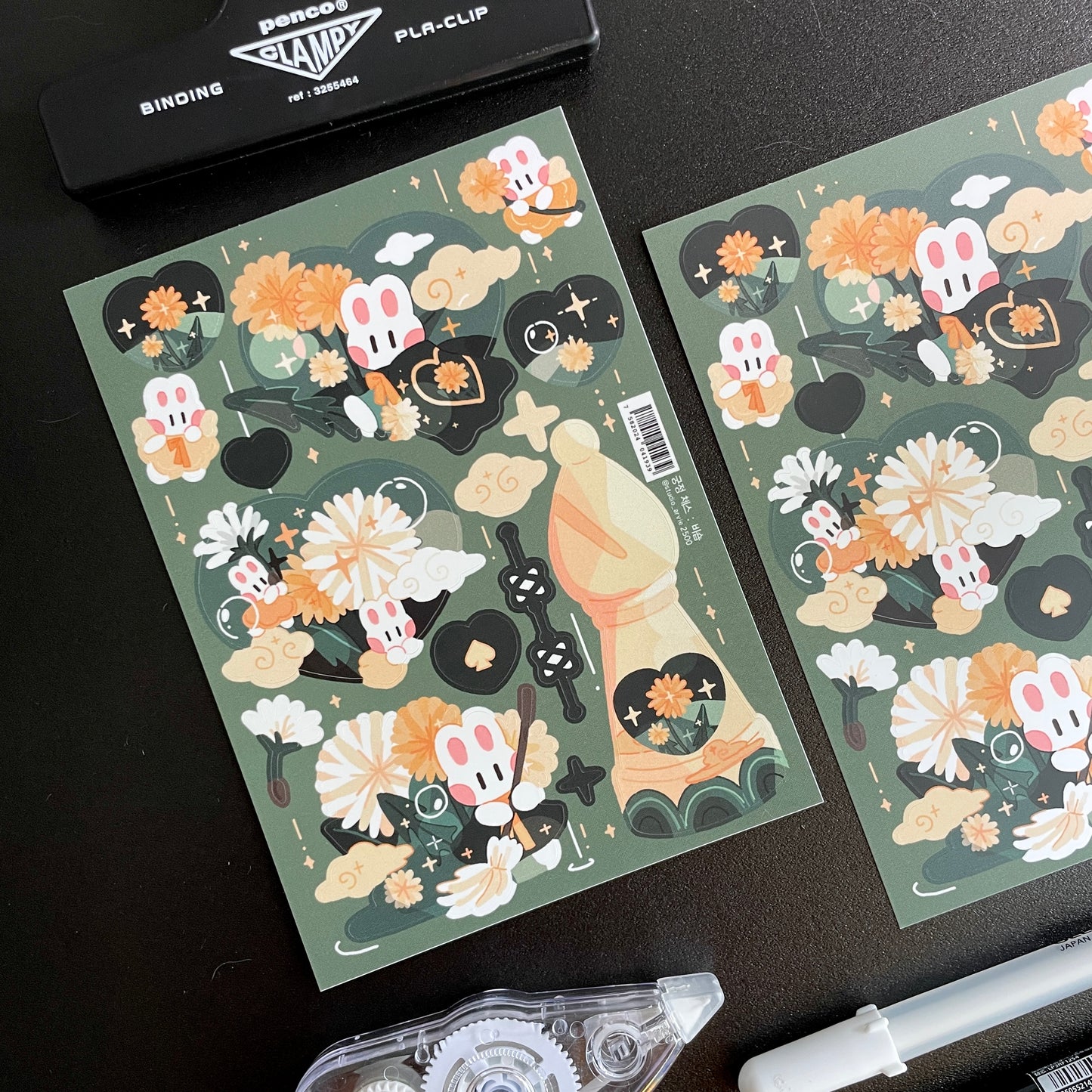 [STA31] Studio Arvie Palace Chess Sticker Pack (Singles/Pack)