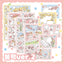 [DC129] Danchoo Spring ver.2 Sticker Pack (Single/Pack)