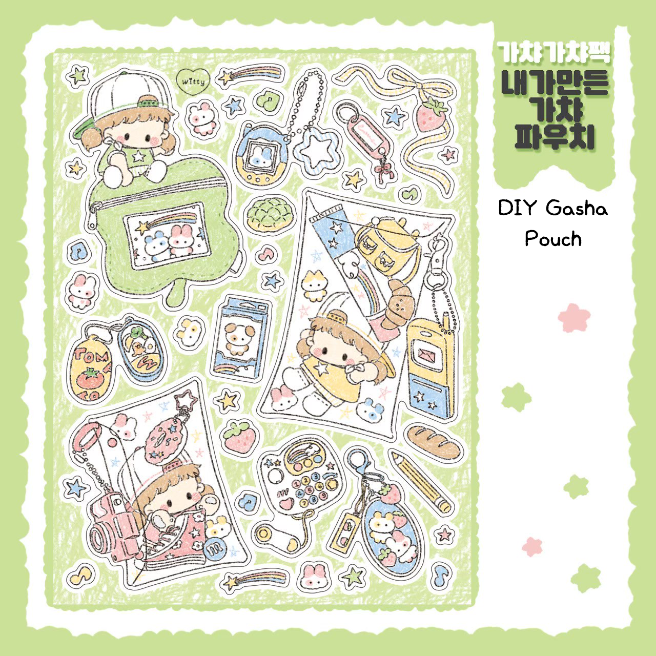 [DC134] Danchoo Gasha Gasha Sticker Pack (Single/Pack)
