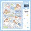 [DC117] Danchoo Chaotic Mess Cleaning Sticker Pack (Single/Pack)