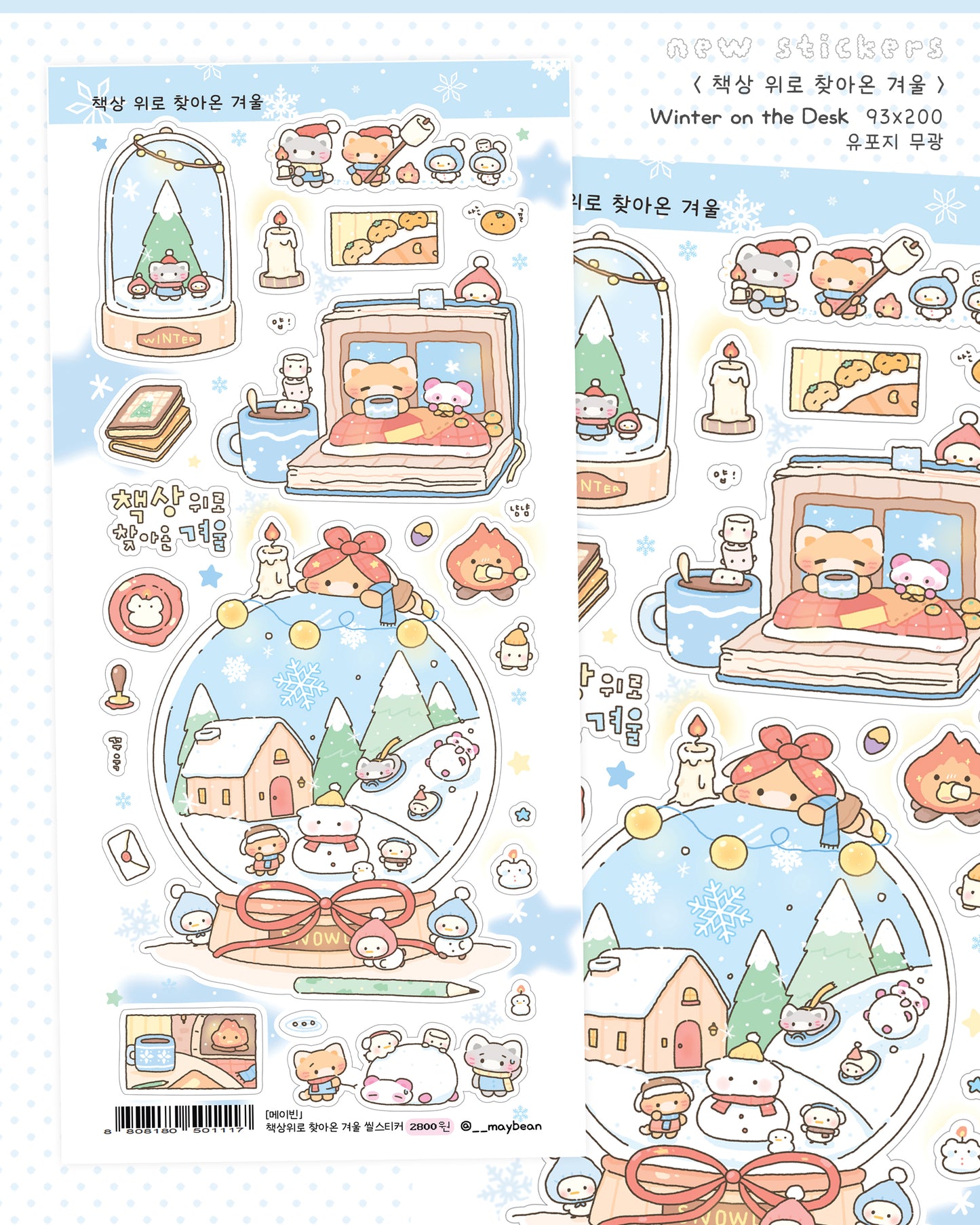 [MB20] NEW Maybean 'Winter Story' Sticker Sheet Pack (Single/Pack)