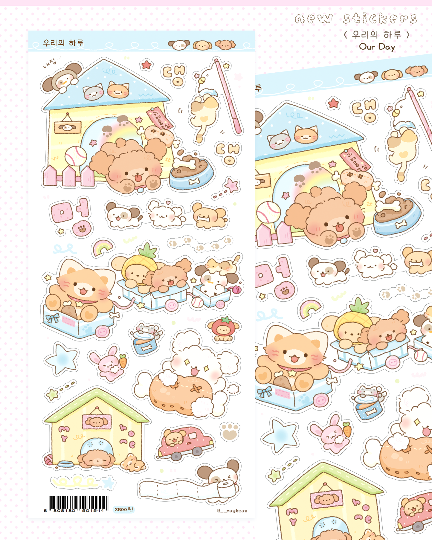 [MB04] Maybean 'You & I Story ' Sticker Sheet Pack (Single/Pack)