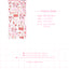 [GP34] NEW Ghost Peach 'Winter Blue/Pink Bunny' Sticker Sheet (options)