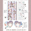 [CM44] NEW Childhood Memories 'May' Sticker Pack (Single/Pack)