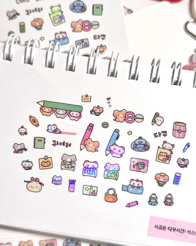 [MB21] Maybean 'It's Dakku Time!' Kisscut Masking Tape