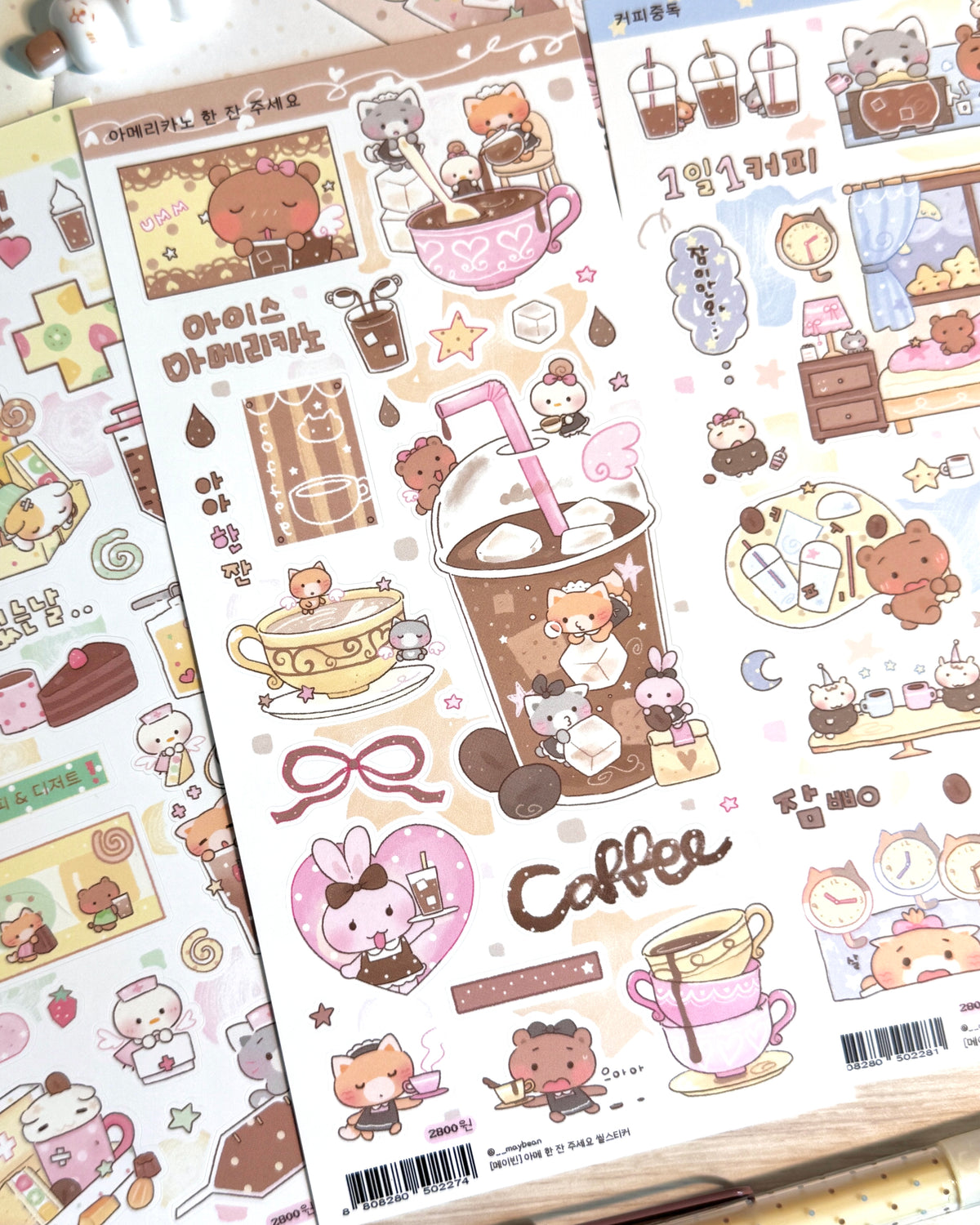 [MB55] NEW Maybean 'Cup of Coffee' Sticker Pack (Singles/Pack)
