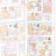 [MB50] NEW Maybean x Kakiz Collab 'Sunset Memory' Sticker Pack