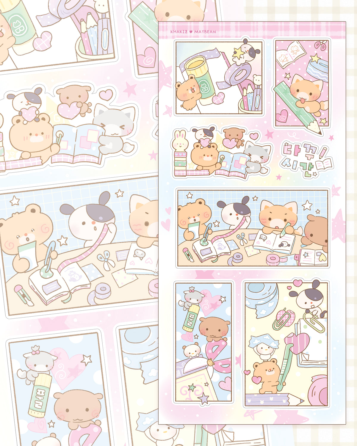 [MB50] NEW Maybean x Kakiz Collab 'Sunset Memory' Sticker Pack