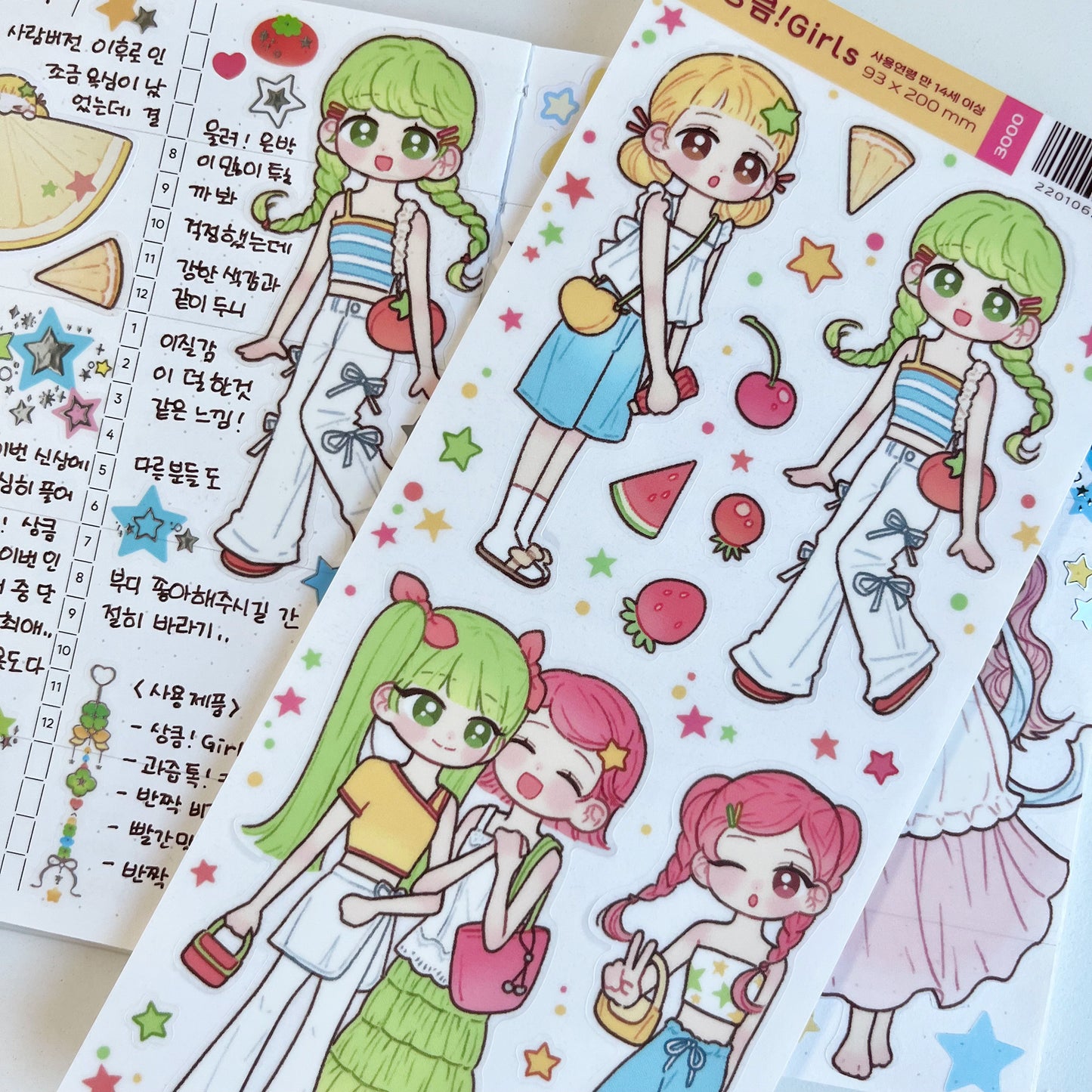 [MM57] NEW Maimoi 'Tart! Girls' Sticker Sheet
