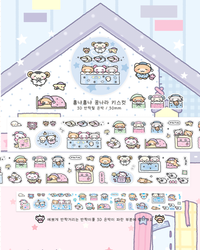 [MB25] NEW Maybean 'ZZZ Dreamland' Kisscut Masking Tape