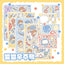 [DC132] NEW Danchoo Star Star Galaxy Sticker Pack (Single/Pack)