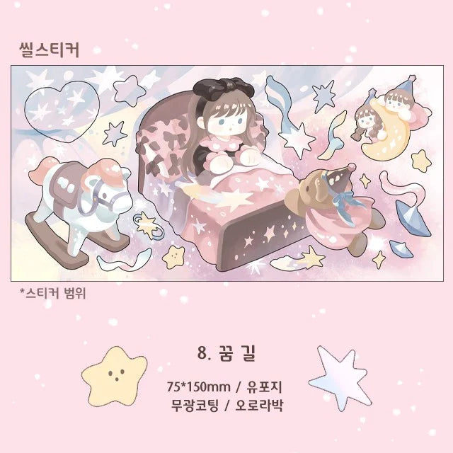 [CM15] Childhood Memories Illustration Sticker Series (options)