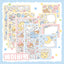 [DC122] Danchoo Baby Sticker Pack (Single/Pack)