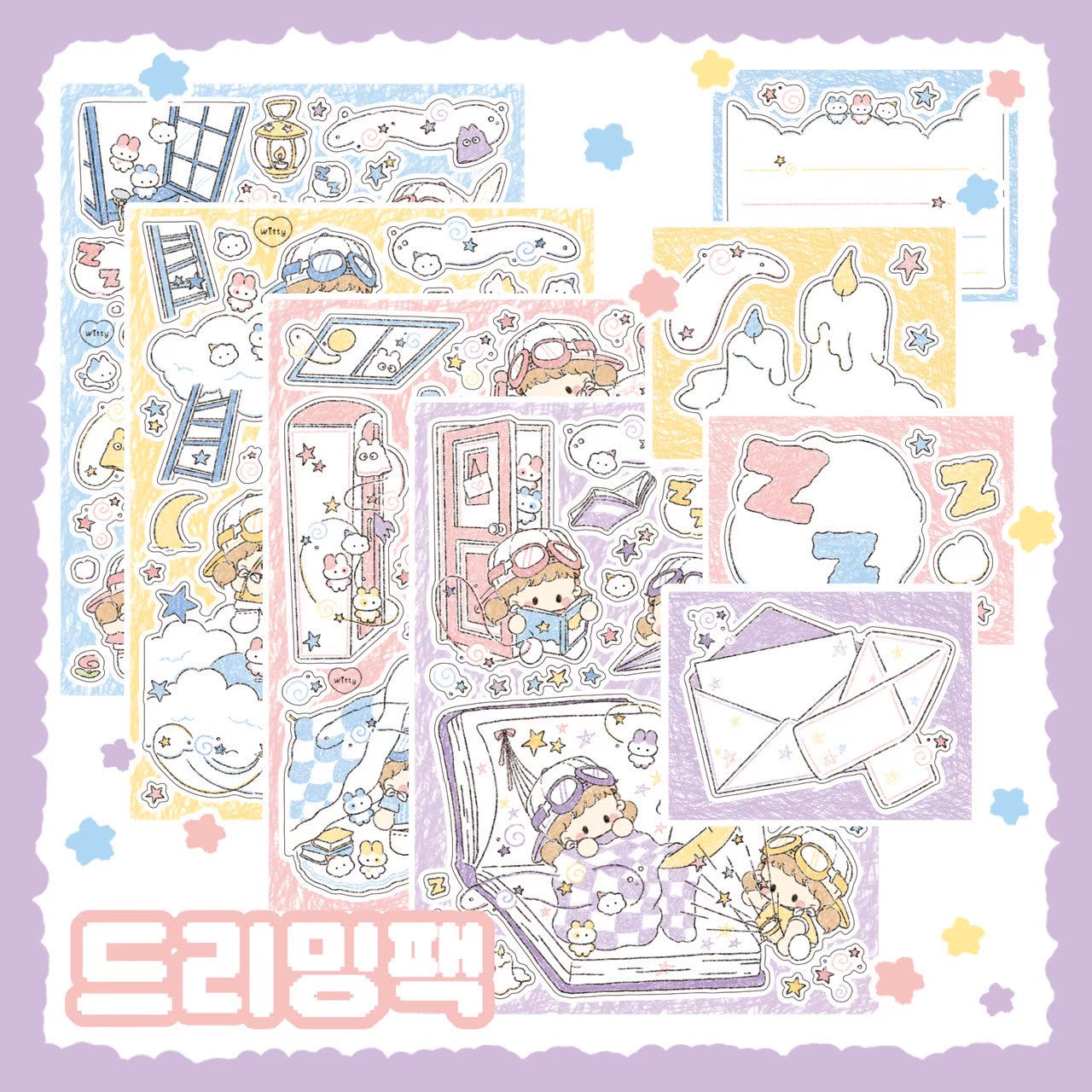 [DC130] Danchoo Dreaming Sticker Pack (Single/Pack)