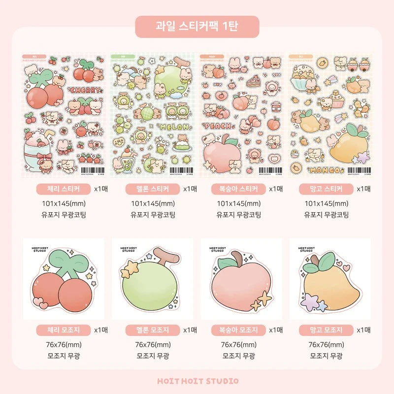 [Hoit Hoit Studio] Fruits version.1 Sticker Pack