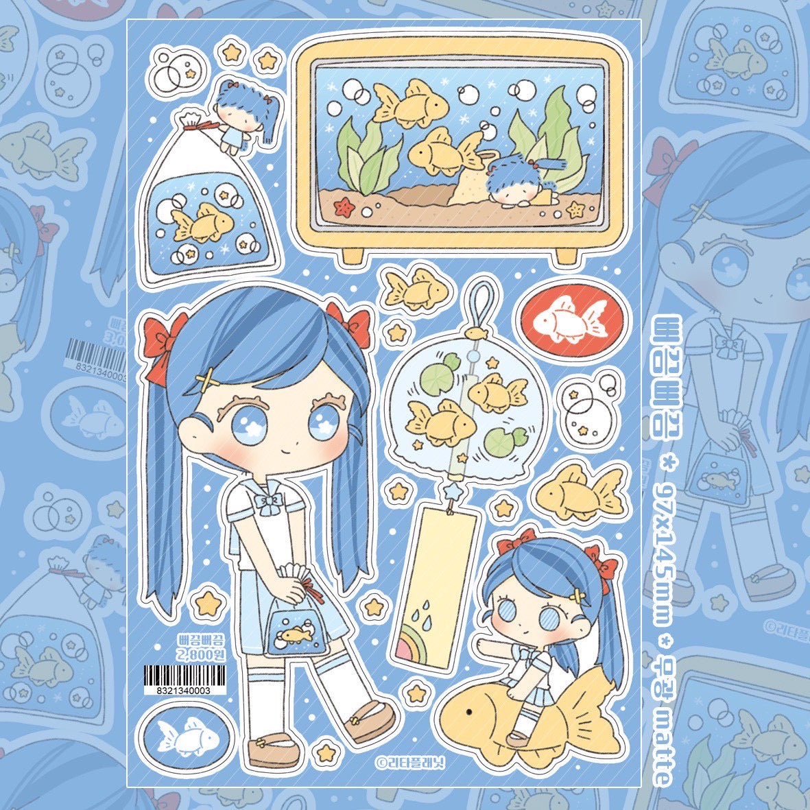 [LT116] NEW Lita Planet 'Fish Girl' Sticker Sheet
